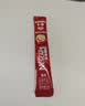雀巢（Nestle）【樊振东同款】1+2原味低糖*速溶咖啡三合一冲调饮品90条1350g 实拍图