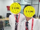 海澜之家长袖衬衫男商务通勤正装衬衣男春秋款 漂白39 HNCAW3Y007A 42 180/100A(42)推荐161~172斤 实拍图