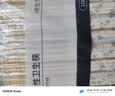 简爱生活一次性筷子100双独立包装家用竹筷方便筷野营快餐方便外卖餐具 实拍图