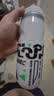 EVR骑行水壶保冷水杯挤压式出水 黑白色 620ML 实拍图