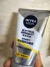 妮维雅（NIVEA）男士洗面奶清洁毛孔净澈护肤学生礼物送男友 【焕亮肤色】男士焕肤洁面泥双支 实拍图