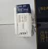 蒙牛特仑苏纯牛奶200mL*24盒 家庭囤货整箱牛奶早餐奶  实拍图