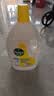 滴露（Dettol）衣物消毒除菌液 高效杀菌除螨除味内衣裤清洁 可配洗衣液消毒液用 【经典单瓶】柠檬3L 实拍图