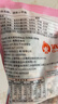 俏侬 小芋圆800g/袋 4口味(芋头 地瓜 紫薯 青汁)奶茶自制半成品 实拍图