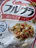 卡乐比（Calbee）原味水果麦片600g 进口非油炸 营养代餐早餐零食 实拍图