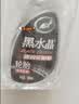 龟牌（Turtle Wax）黑水晶轮胎釉清洁剂( G-3016)500ml汽车轮毂轮胎蜡上光养护清洗剂 实拍图