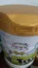 能立多【新升级150%高钙】DHA+ARA儿童奶粉4段（3岁以上适用）800g*1罐 实拍图