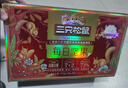三只松鼠每日坚果750g30袋独立包装腰果开心果干坚果礼盒礼包中秋团购送礼 实拍图