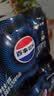 百事可乐Pepsi 无糖可乐 碳酸饮料汽水 330ml*6听 黑罐整箱装（包装随机） 实拍图