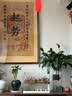 水培荷花莲子碗养花卉室内好养四季开花种子籽水养盆栽客厅睡莲 混色莲子30粒+简约玻璃盆+营养液【满盆爆花】 实拍图