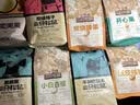 三只松鼠坚果零食礼盒2297g/2306g混发松子开心果中秋送礼长辈团购礼盒 实拍图