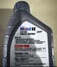 美孚（Mobil）全合成汽机油0W-40 SP级4L美孚金美经典表现汽车保养京东养车自营 实拍图