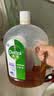 滴露（Dettol）消毒液衣物消毒水1.8L*2 洗衣除菌家居除螨杀菌 灭活HPV16病毒 实拍图
