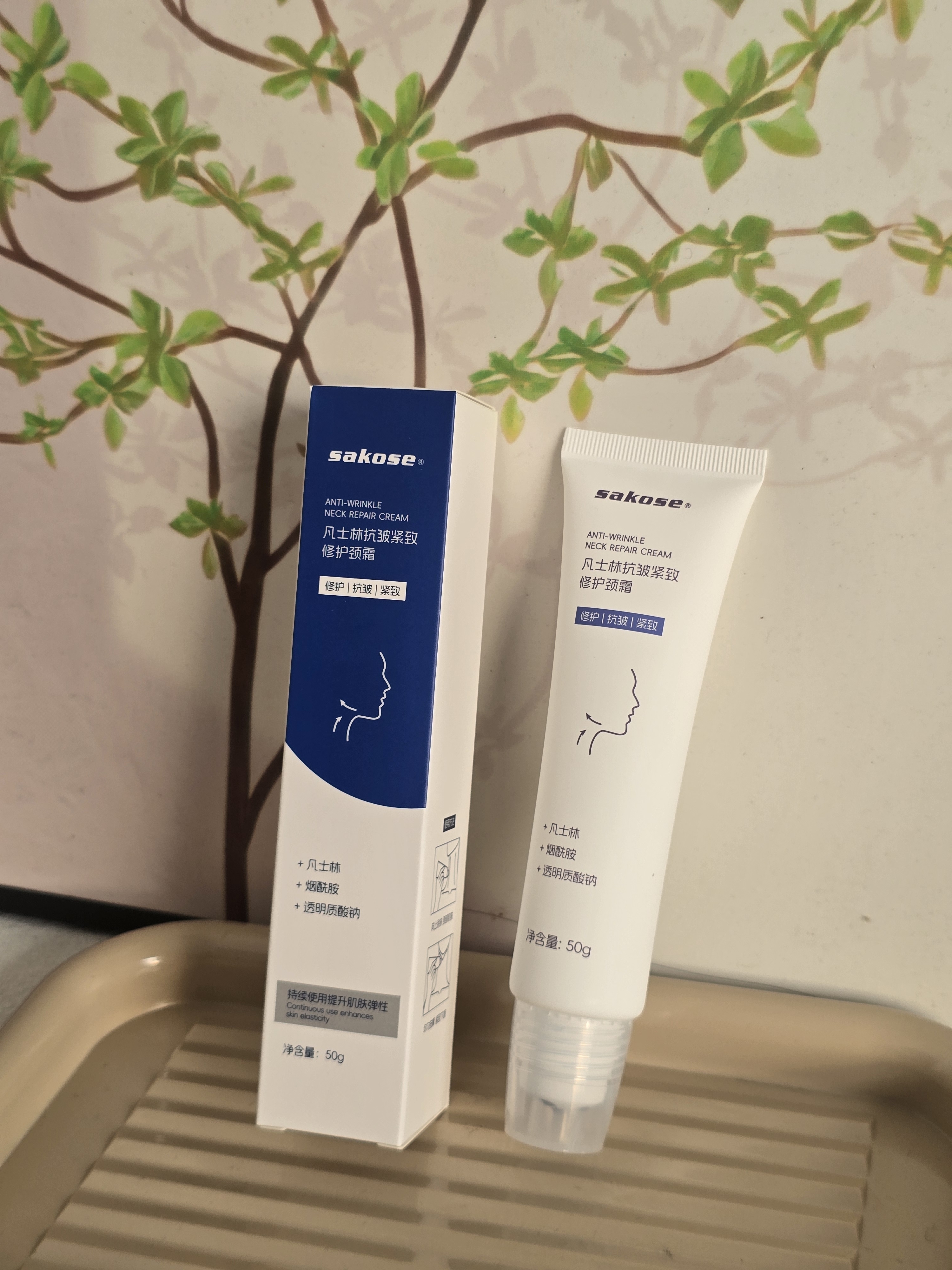 sakose凡士林紧致抗皱修护柔珠滚轮颈霜50g颈膜贴淡化颈纹脖子细纹皱纹 实拍图