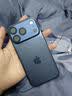 Apple/苹果/苹果【点击“立即领取“享补贴】iPhone 17 Pro 512GB 深蓝色 支持移动联通电信5G 双卡双待手机 实拍图