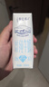 蒙牛特仑苏脱脂纯牛奶250ml*16盒 健身减脂 送礼优选礼盒装 实拍图