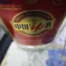 劲牌中国劲酒 中秋送礼 35度 5L 大桶量贩装（无取酒器）自饮 实拍图