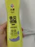 大鹰牌多功能清洁乳去重油污净厨房油烟机全屋万能清洁剂玉兰花香3瓶装 实拍图