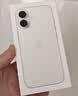 Apple/苹果 iPhone 17 256GB 白色 支持移动联通电信5G 双卡双待手机 实拍图
