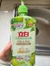 立白茶籽洗洁精2.9kg A类去污洁净99.9%除菌去油快不伤手洗涤灵洗碗液 实拍图