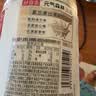 元气森林【好自在】 元气自在水 金银花雪梨水  500mL*15瓶装整箱植物饮料 实拍图