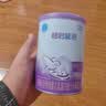 雀巢（Nestle）超启能恩1段 婴儿乳蛋白部分水解配方食品0-12个月适用380g*1罐 实拍图