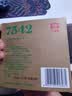 大益TAETEA茶叶普洱茶生茶7542饼茶150g/饼经典标杆口粮茶 批次混发 实拍图
