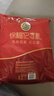 徐福记酥心糖1000g/袋约100颗 酥糖大包装散装 结婚订婚糖果伴手礼礼盒 实拍图