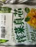 吉香居每日小菜25g*48袋 减盐榨菜萝卜干酸豆角泡椒豇豆礼盒 实拍图