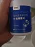 唯特医生【南极深海磷虾油片】宠物猫咪狗狗虾青素鱼油美毛防掉毛300片/瓶 实拍图
