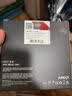 微星（MSI）主板CPU套装MPG B850M EDGE TI MAX WIFI刀锋钛+AMD锐龙7 9700X  板U套装 实拍图
