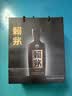 赖茅 传承蓝 酱香型白酒 53度 500ml*6 整箱装（新老版本随机发货） 实拍图