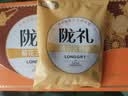 陇萃堂菊花三泡台茶礼盒540g甘肃特产盖碗茶三炮台八宝茶兰州伴手礼送礼 实拍图