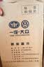 大众（Volkswagen）上汽大众原厂机油黑钻朗逸帕萨特途观L途昂 上汽黑钻0W-20  6升+原厂三滤（壳） 实拍图