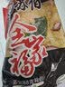 苏伯蛋花汤 6口味速食汤蛋花汤 紫菜番茄白菜菠菜鲜蔬芙蓉全家福套餐 实拍图
