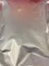 鲜窝窝 烧烤酱500g原味烤肉炸串刷料烧烤专用调味蘸酱调料酱 实拍图