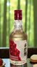 五粮液官旗 舒醺荔枝味果酒 女士聚会低度微醺甜酒 五粮液官方出品 正品 8%vol330mL2瓶 实拍图