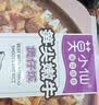 莫小仙自热米饭 6盒组合装煲仔饭整箱装1650g方便速食出游露营野餐 实拍图