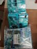 曼秀雷敦男士【热销TOP】爽肤水145ml*2 保湿清爽须后舒缓补水啫喱爽肤水 实拍图