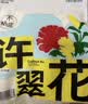 许翠花 绿茶除臭纯植物猫砂2.5kg*8包木薯猫砂囤货装不粘底强吸水易结团 实拍图