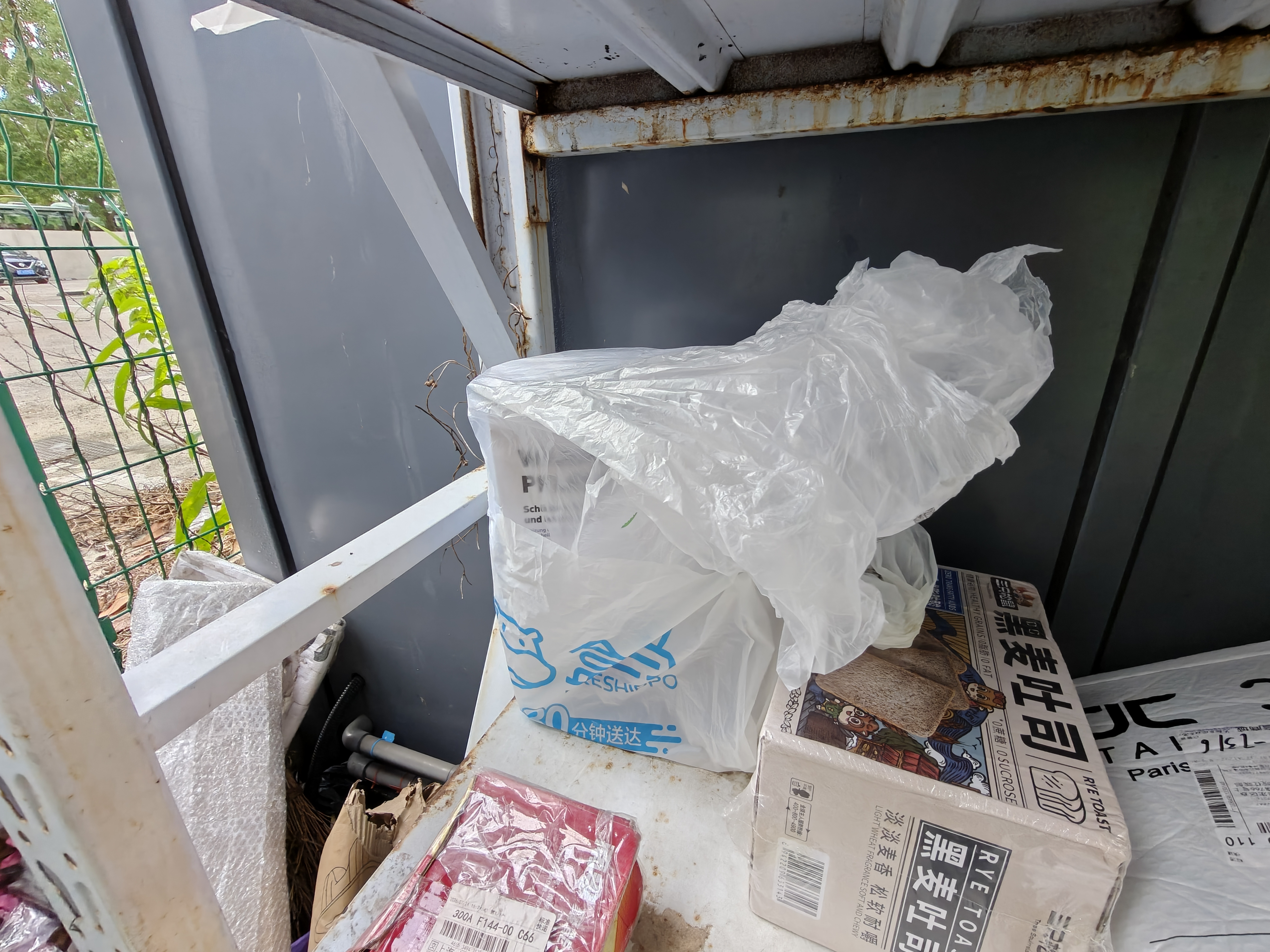 安而康舒适干爽成人纸尿裤L10片臀围95-120cm成人尿不湿老人亲肤 实拍图