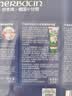 Herbacin好本清德国小甘菊护手霜感恩礼盒 20ml*4 中秋节礼物伴手礼送礼 实拍图