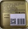 张一元茶叶茉莉花茶毛尖浓香型老北京伴手礼品春新口粮茶特种200g金罐装 茉莉毛尖200g 实拍图