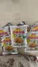 榨菜丝开味小菜50g/袋鲜嫩脆爽下饭菜腌菜清淡去皮小包配粥咸菜 (活动专享)榨菜丝50g*10包 实拍图
