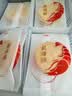 四洲日式鲜虾饼虾片非油炸健康儿童薄脆饼干解馋零食55克12小包 实拍图