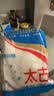 太古白糖350g【优级绵白糖】细砂糖甜品烘焙食糖配料食品糖水专用甘蔗 实拍图