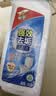 威王强效洁厕液500g*6瓶 卫生间浴室马桶厕所洁厕灵清洁剂去垢洁厕剂 实拍图