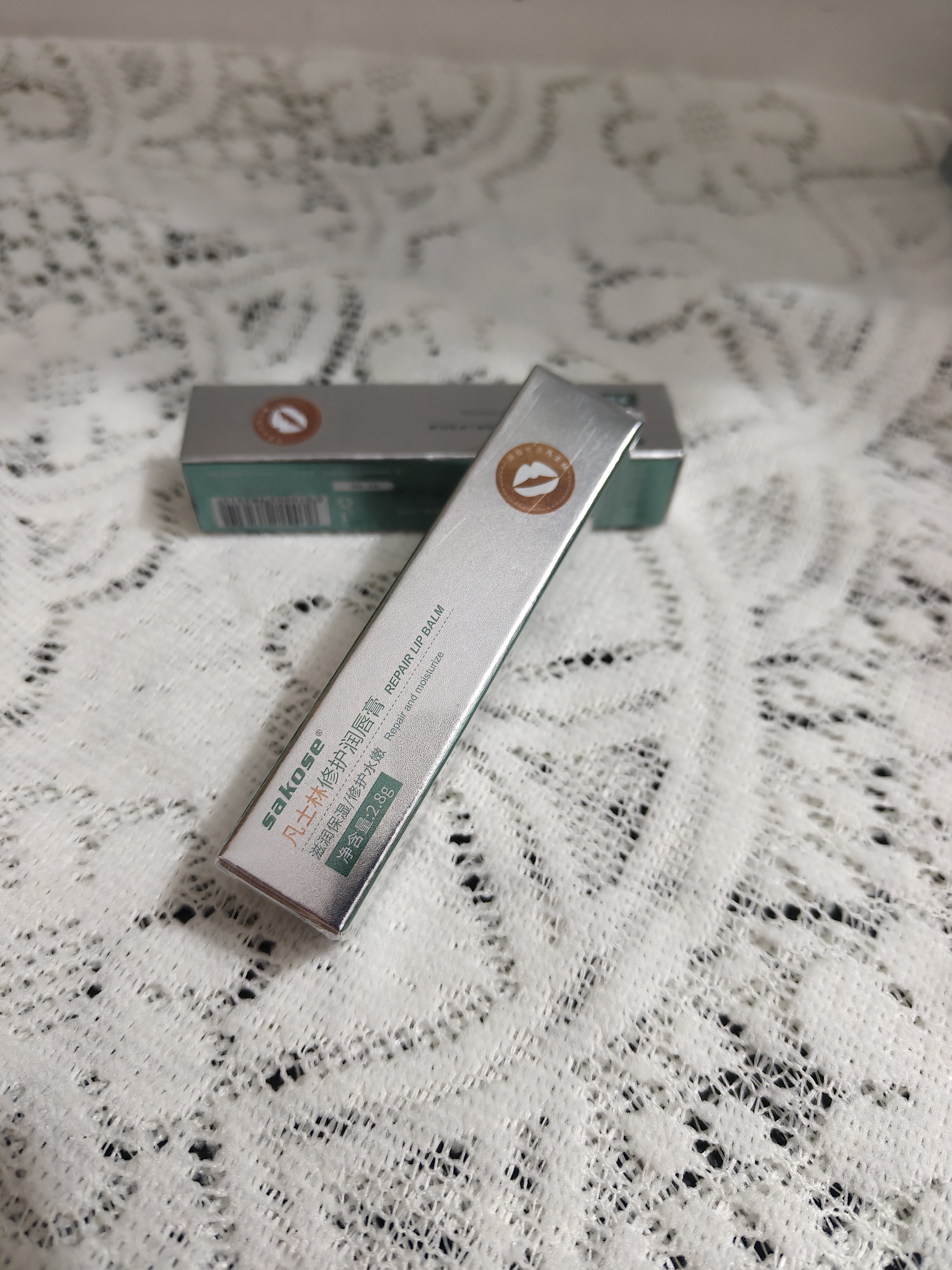 sakose凡士林修护润唇膏2支5.6g 四季防干裂起皮保湿补水女唇膜滋润唇纹 实拍图