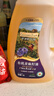 爷爷的农场有机亚麻籽油热炒油1.8L 食用油 凉拌 赠婴儿宝宝辅食谱 实拍图