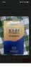 思觅健维生素k1滴剂液体1mg口服液可搭配婴幼儿新生益生菌 15ml*1瓶 【26年新日期 支持防伪验证】 实拍图
